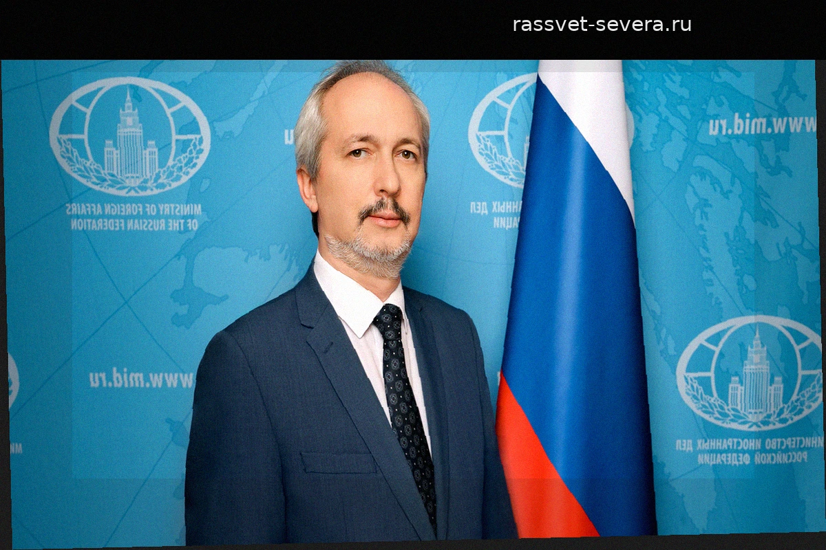Станислав Кранс: Новой Зеландии пора перестать смотреть на Россию через чужие очки