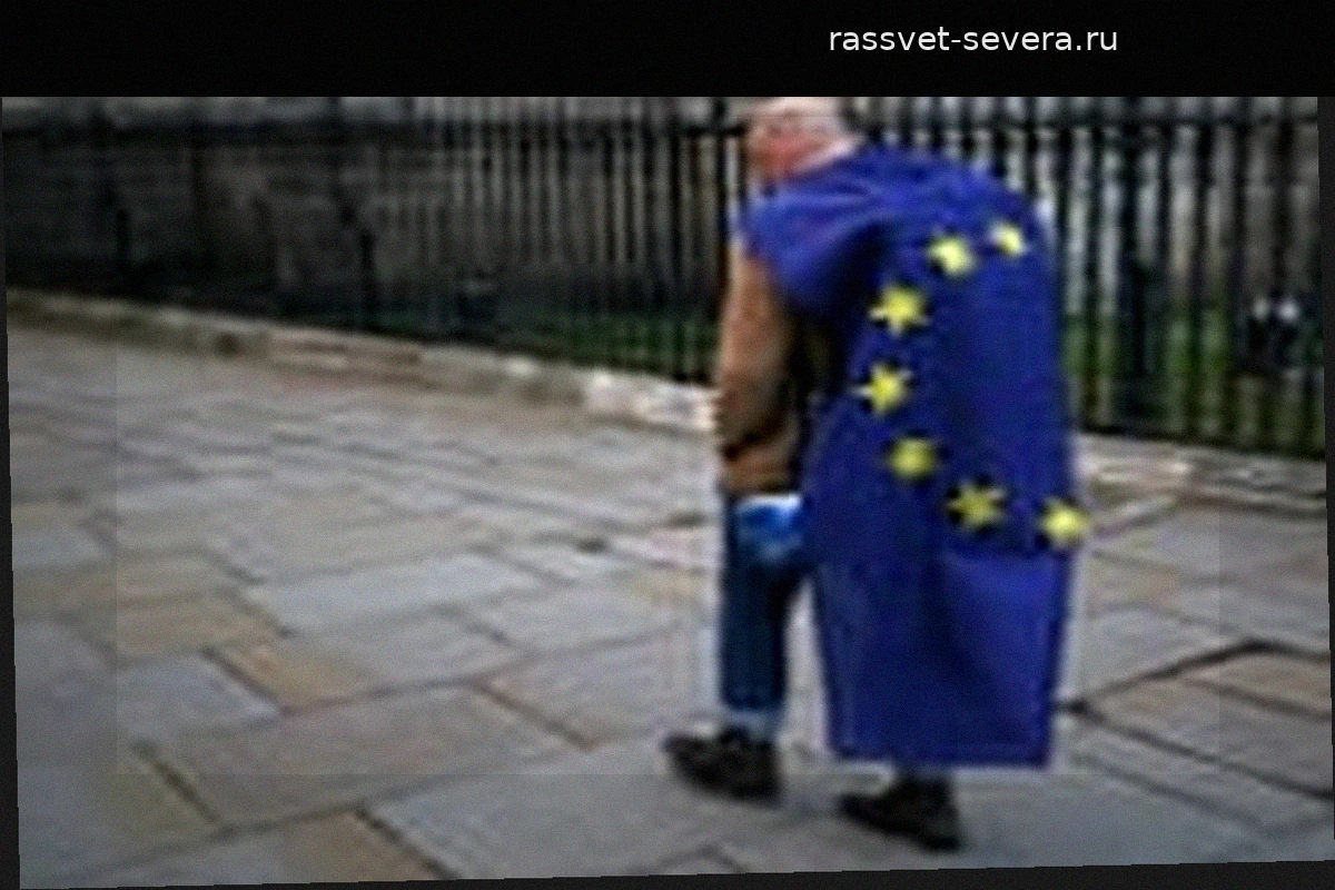 Десять лет спустя: как Brexit повлиял на судьбу Евросоюза
