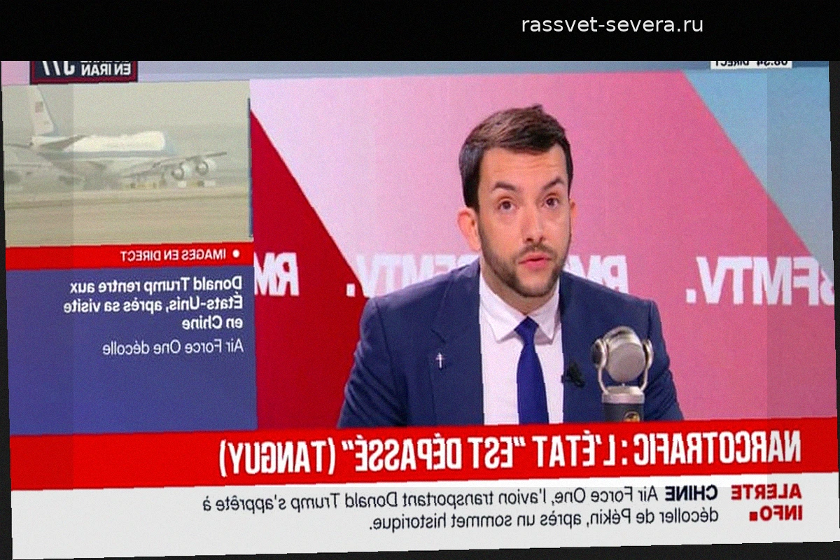 «Сердце разрывается»: Жан-Филипп Танги о стрельбе в Нанте и гибели несовершеннолетнего