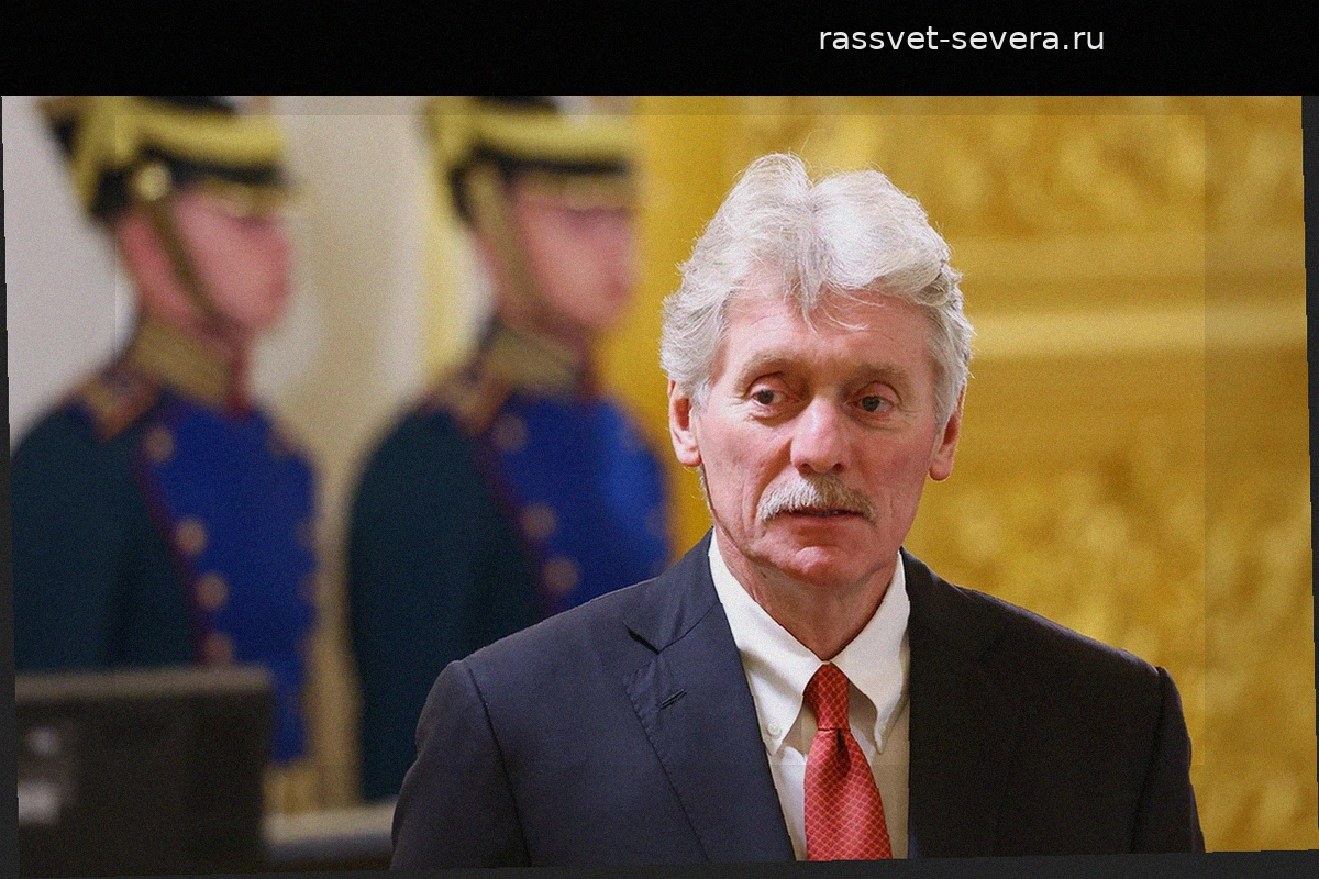 Кремль счел угрозы ударов по энергообъектам РФ шагом к эскалации