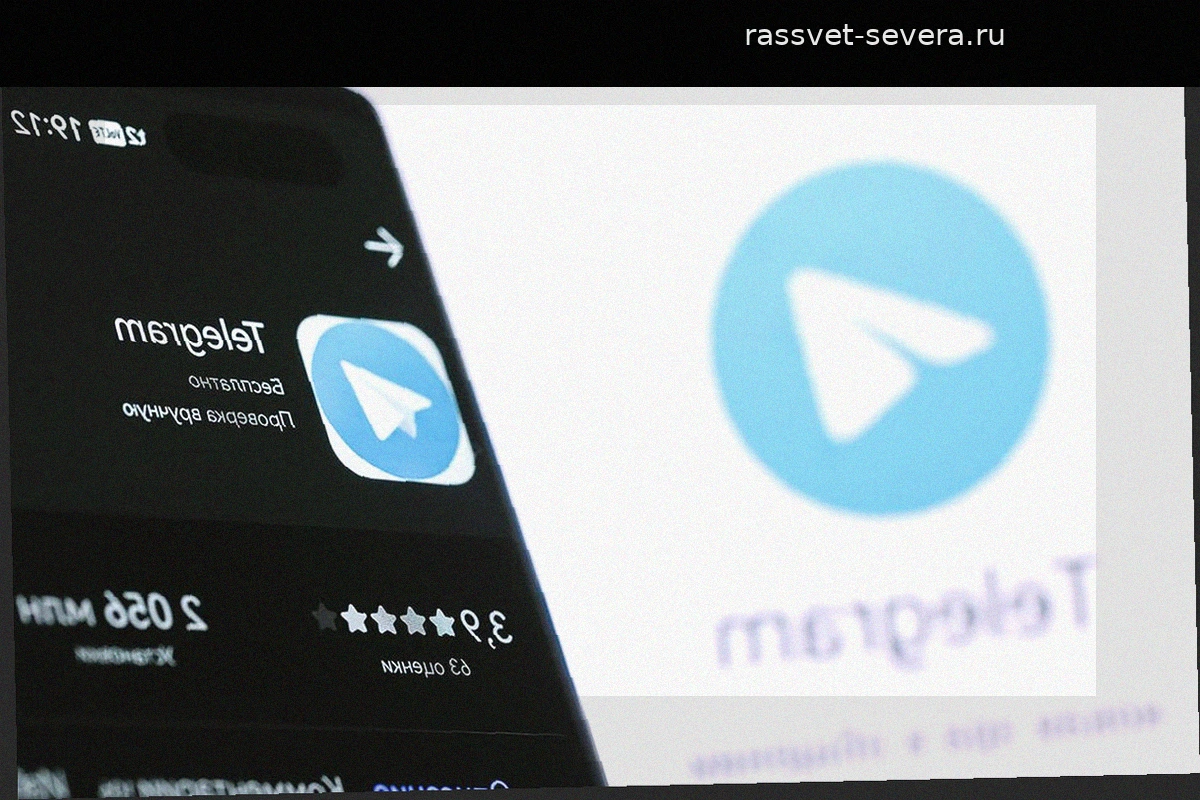 Где и почему ограничивают работу Telegram: мировой опыт блокировок