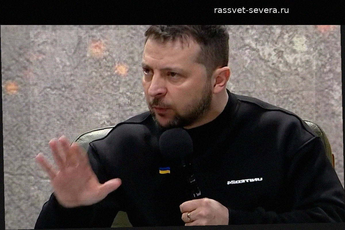 В Киеве подвергли сомнению реалистичность планов Зеленского по прекращению огня