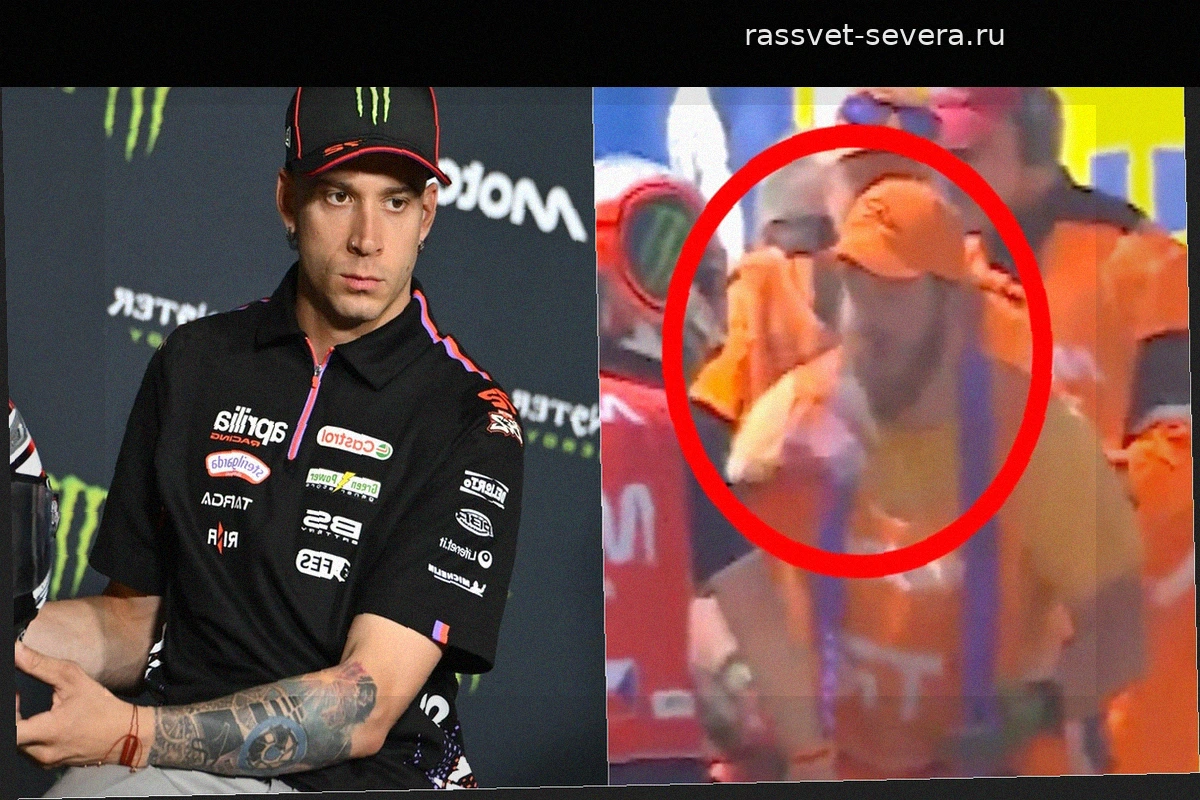 Лидер MotoGP Марко Беццекки отстранен от Гран-при Чехии за агрессивное поведение