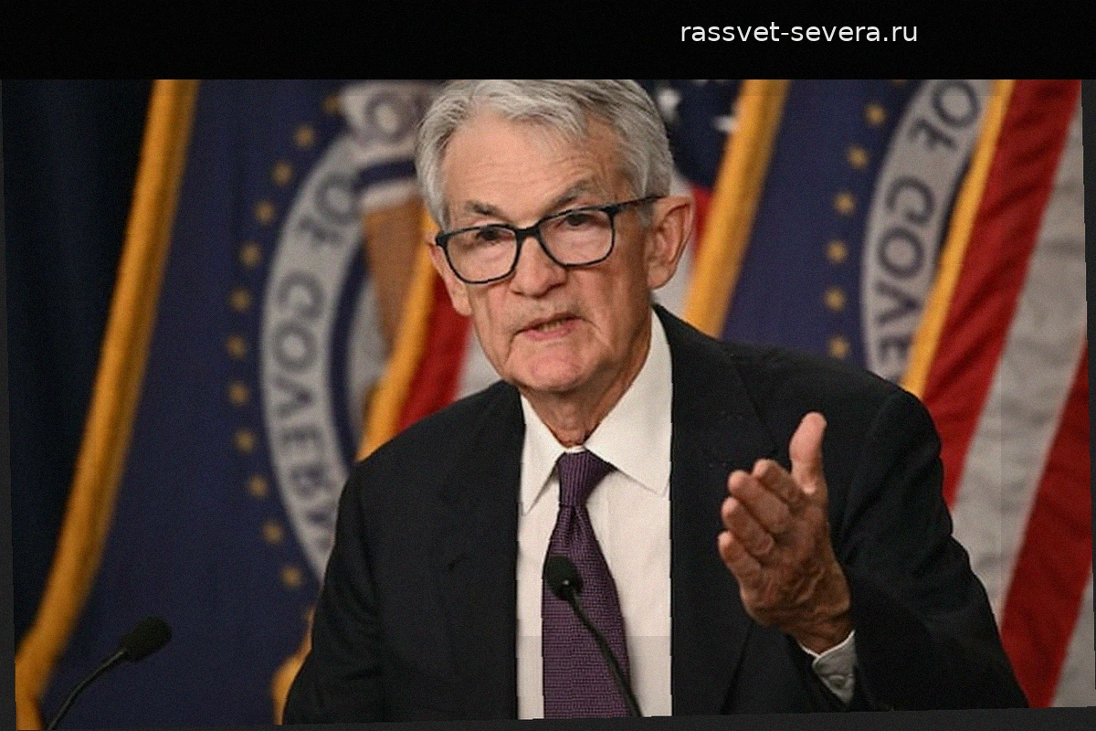 Инфляция, смена руководства и война на Ближнем Востоке: что стоит на кону для ФРС США