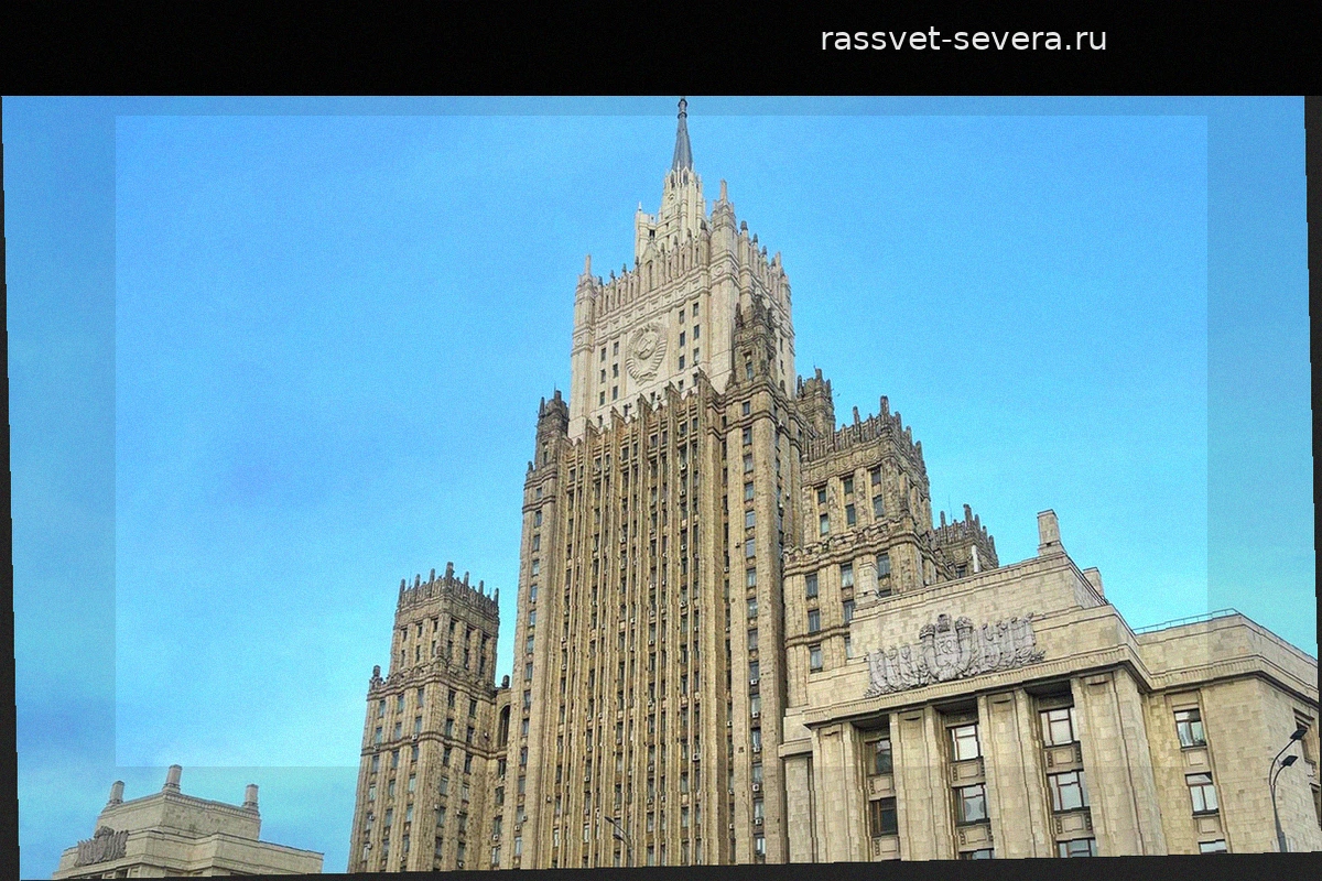 МИД России подготовит приглашение для нового генерального секретаря ООН