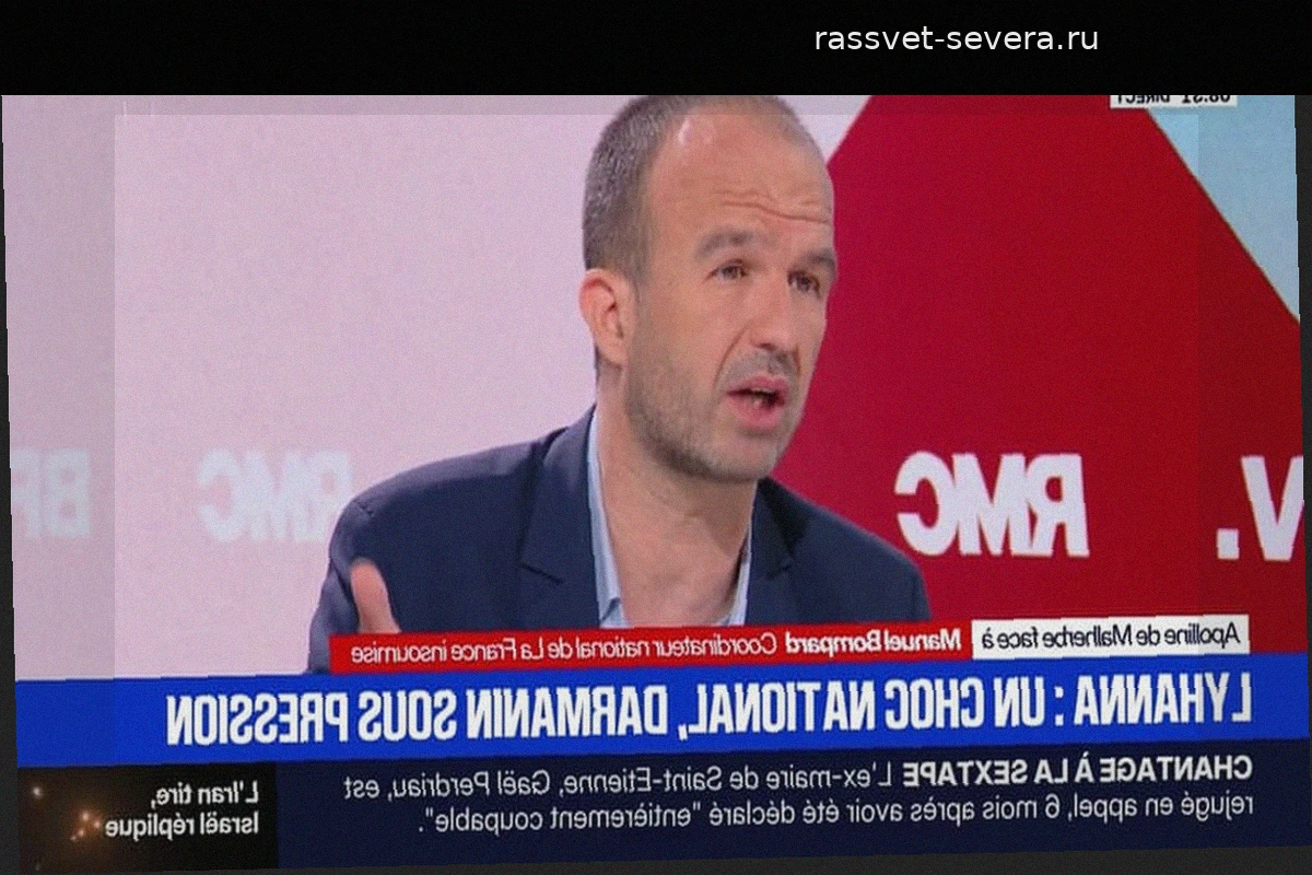 Дело Лианны: Мануэль Бомпар упрекнул Жеральда Дарманена в попытке снять с себя вину