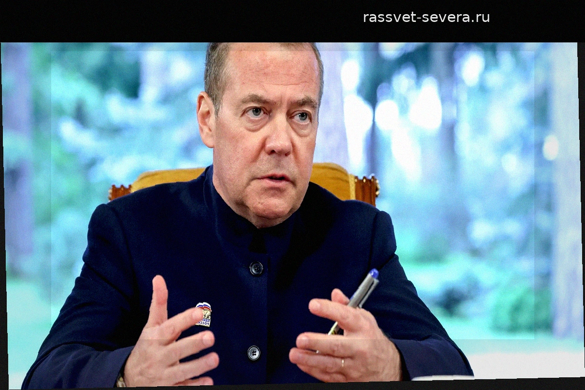 Дмитрий Медведев призвал обеспечить защиту малого и среднего бизнеса от военных угроз