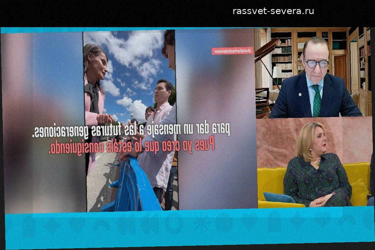 Королева Летисия ответила на предложение студентов об интервью: «Раньше такое было немыслимо»