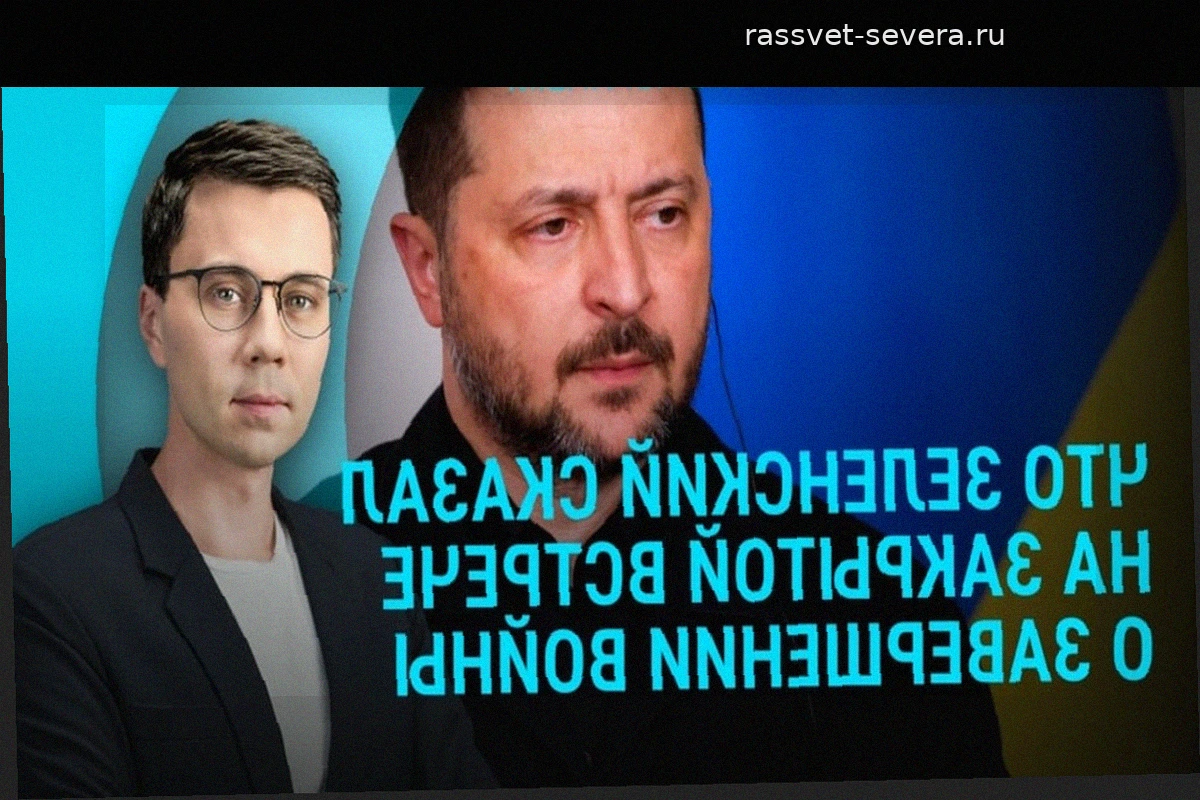 Итоги дня: Стойкость дипломатов в Киеве и визит Марко Рубио в Армению