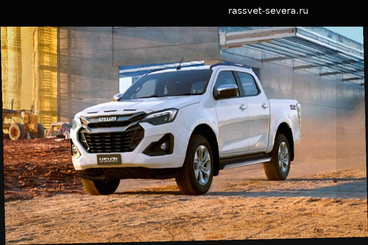 Isuzu Pickup 2027 дебютирует с новым двигателем: версии, характеристики и цены