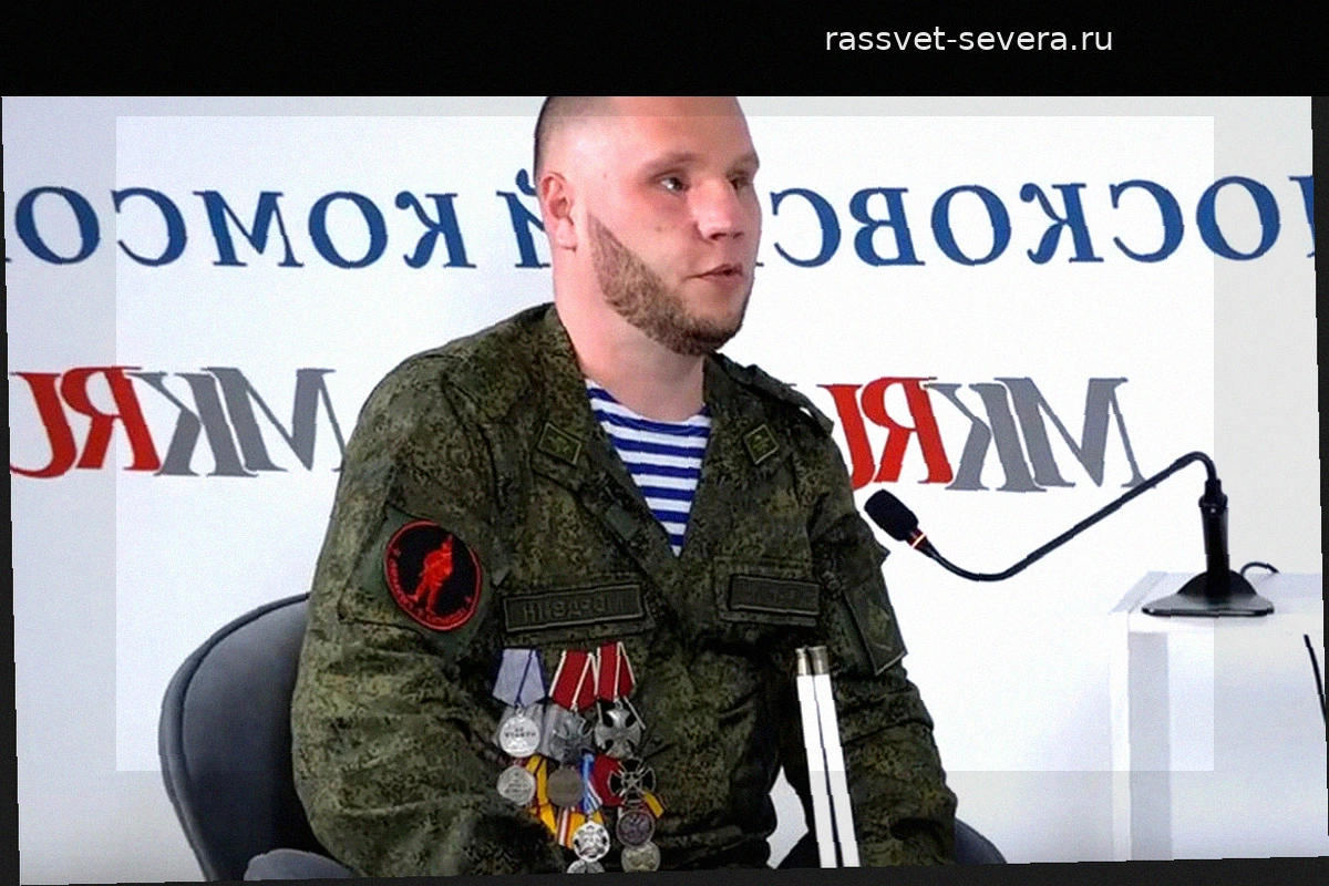 Ветеран СВО, потерявший зрение, указал на системные изъяны в реабилитации слепых