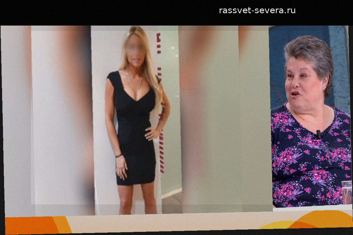 Raquel, cómplice de la sindicalista que estafó cuatro millones y medio de euros: "En ese momento lo necesitaba"