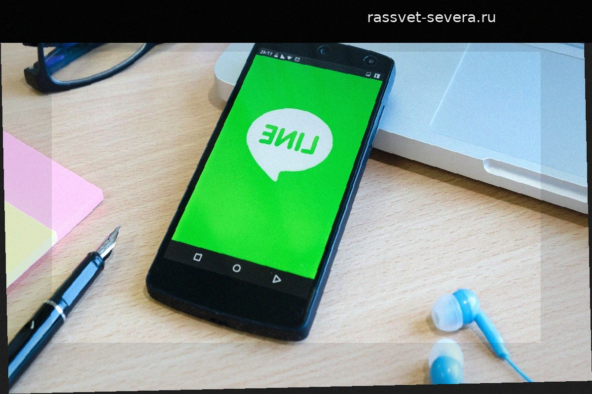 WhatsApp превращается в MSN: новая функция навсегда изменит мессенджер