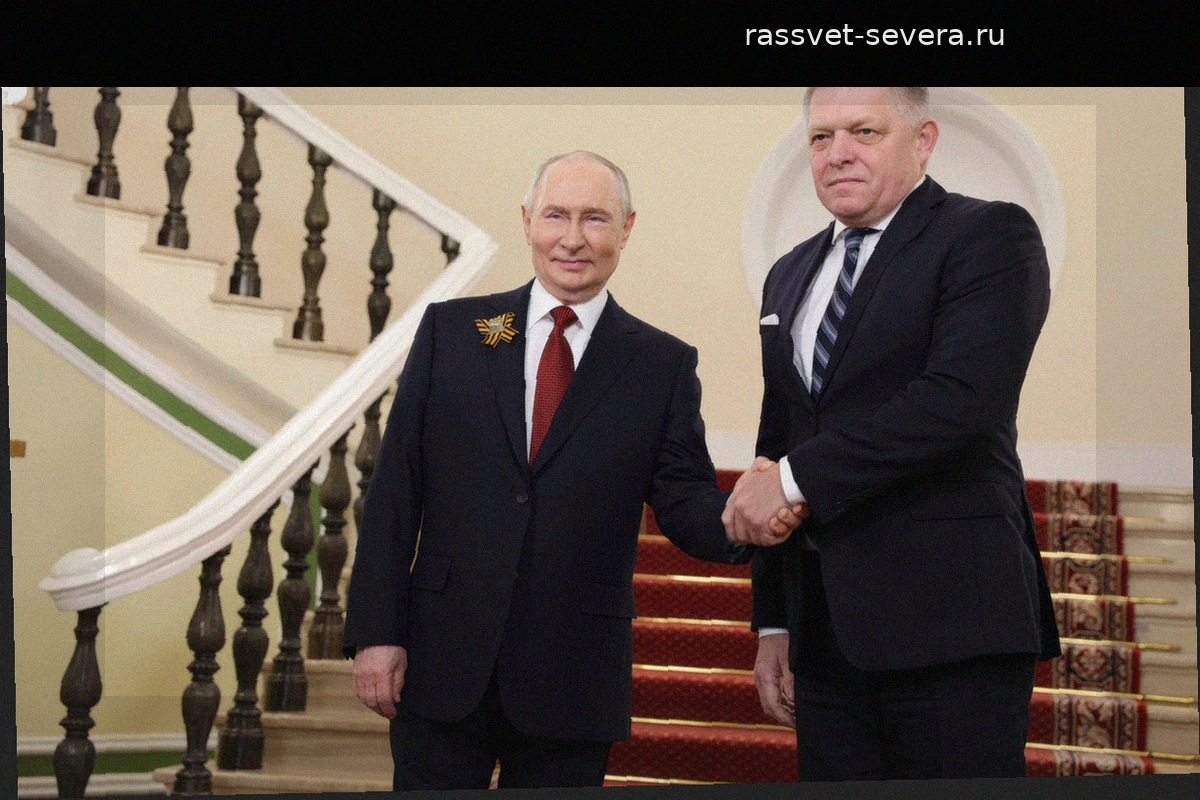 Итоги визита в Москву: Роберт Фицо раскрыл подробности диалога с Путиным