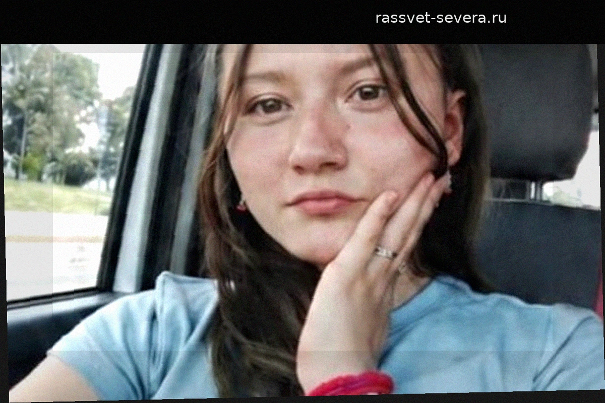 В Боготе ищут 13-летнюю Мариану Канделу Сандоваль, пропавшую в районе Кеннеди