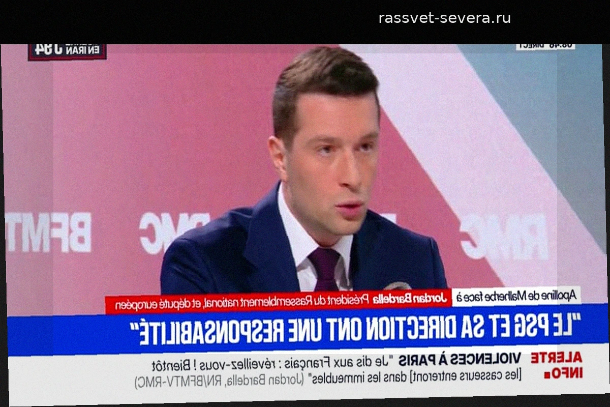 Беспорядки после триумфа ПСЖ: Жордан Барделла призвал усилить родительскую ответственность из-за «дефицита воспитания»