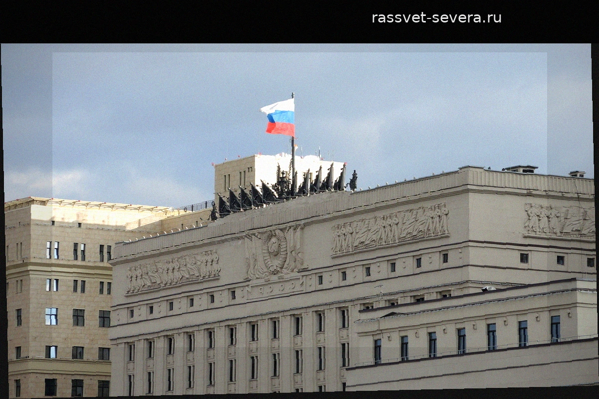 ПВО России перехватили 265 дронов за сутки