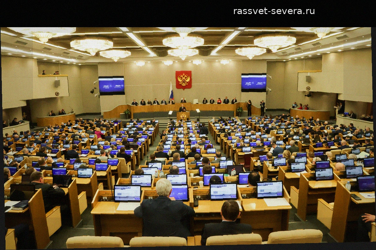 В Госдуме прокомментировали новые санкции Украины против российских медиа