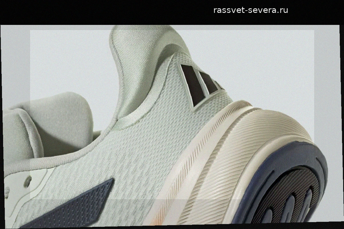 Adidas Response Super: Кроссовки из аутлета за 58 евро, которые вытесняют Skechers
