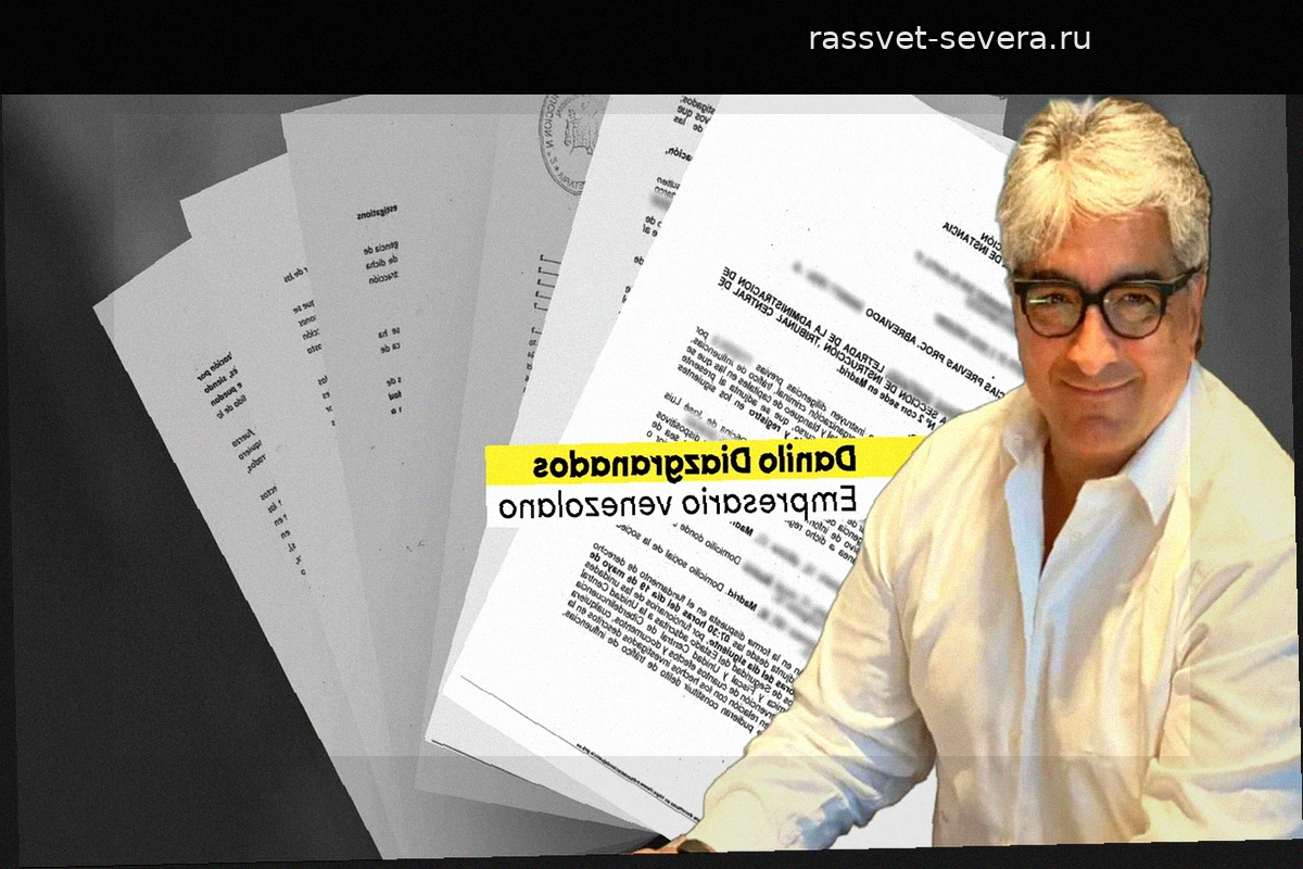 Лоббизм и «благодарности»: как венесуэльский бизнесмен использовал связи с Сапатеро и полицией Испании
