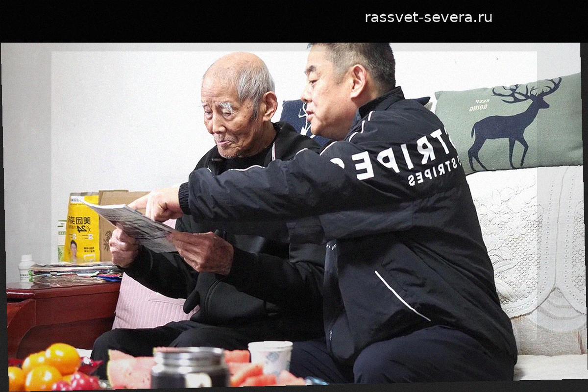 В Китае стартовала масштабная государственная программа по борьбе с болезнью Альцгеймера