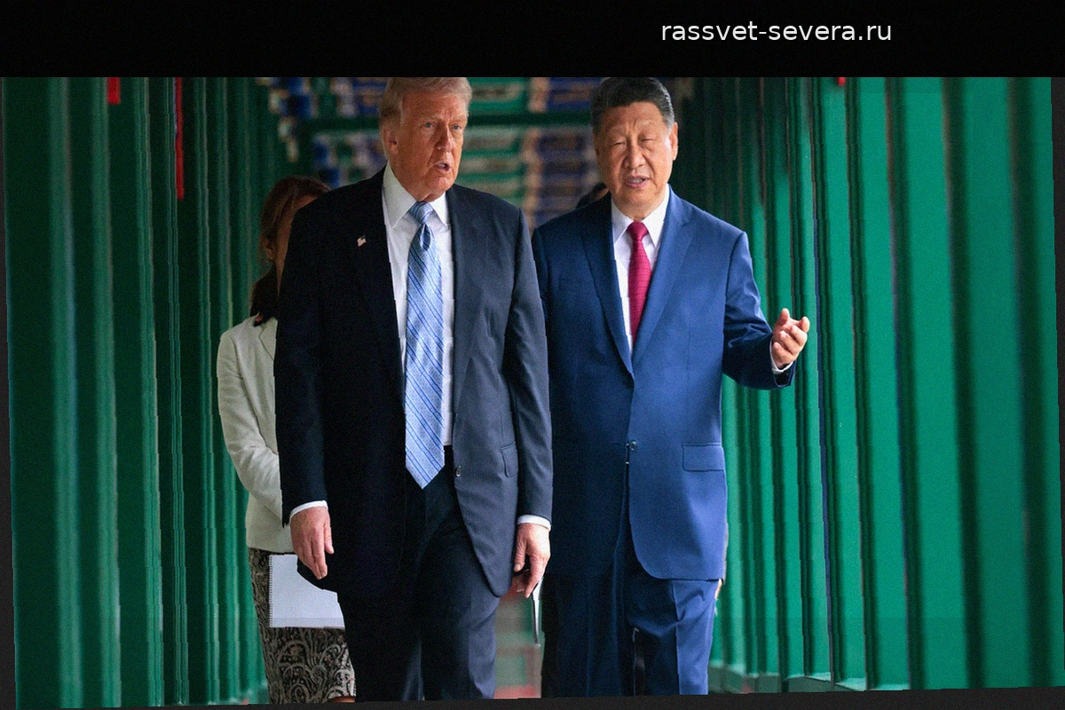 Трамп в Китае: Переговоры с Си Цзиньпином и поиск «красных линий»