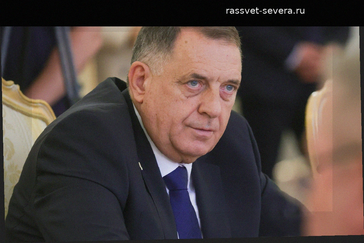Милорад Додик: Владимир Путин защитил мир от западной гегемонии