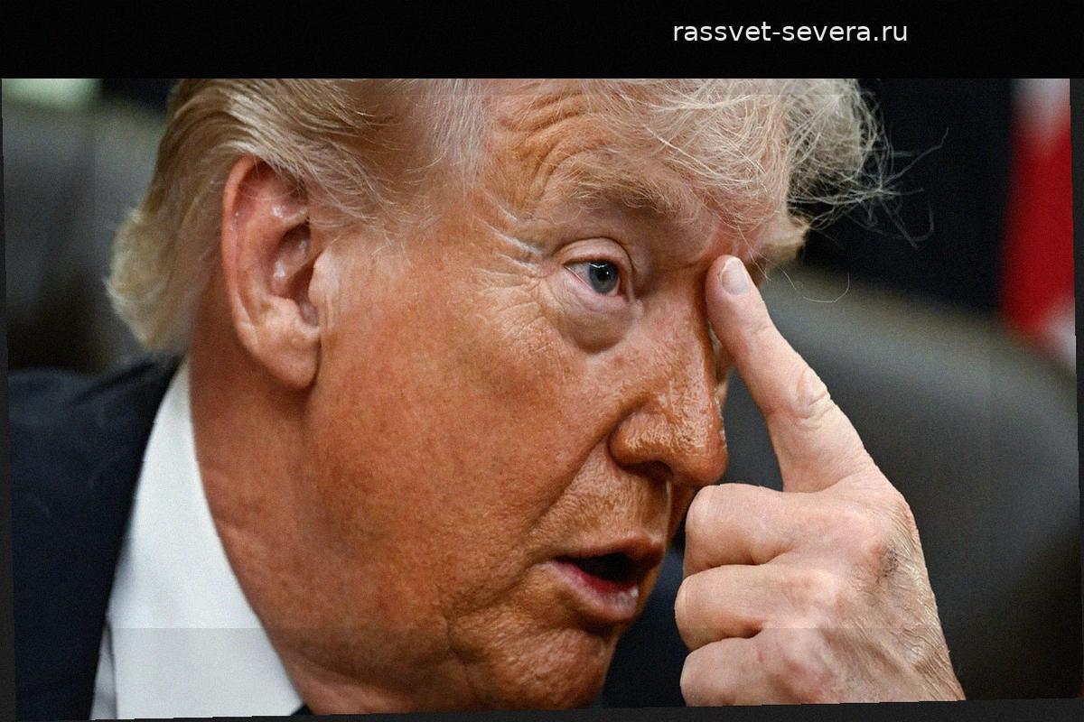 Ормузский пролив: Непоследовательность политики Трампа