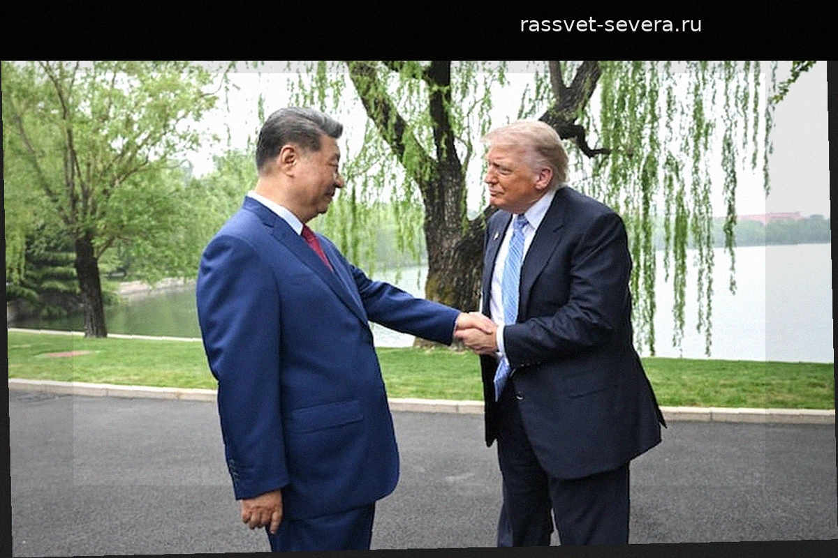 Трамп и Си Цзиньпин: итоги саммита и «фантастические» торговые сделки без четких деталей