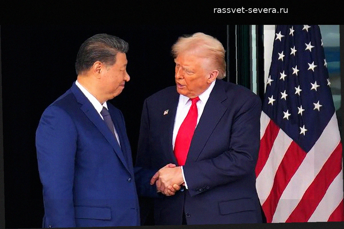 Чего ждет Китай от визита Трампа?