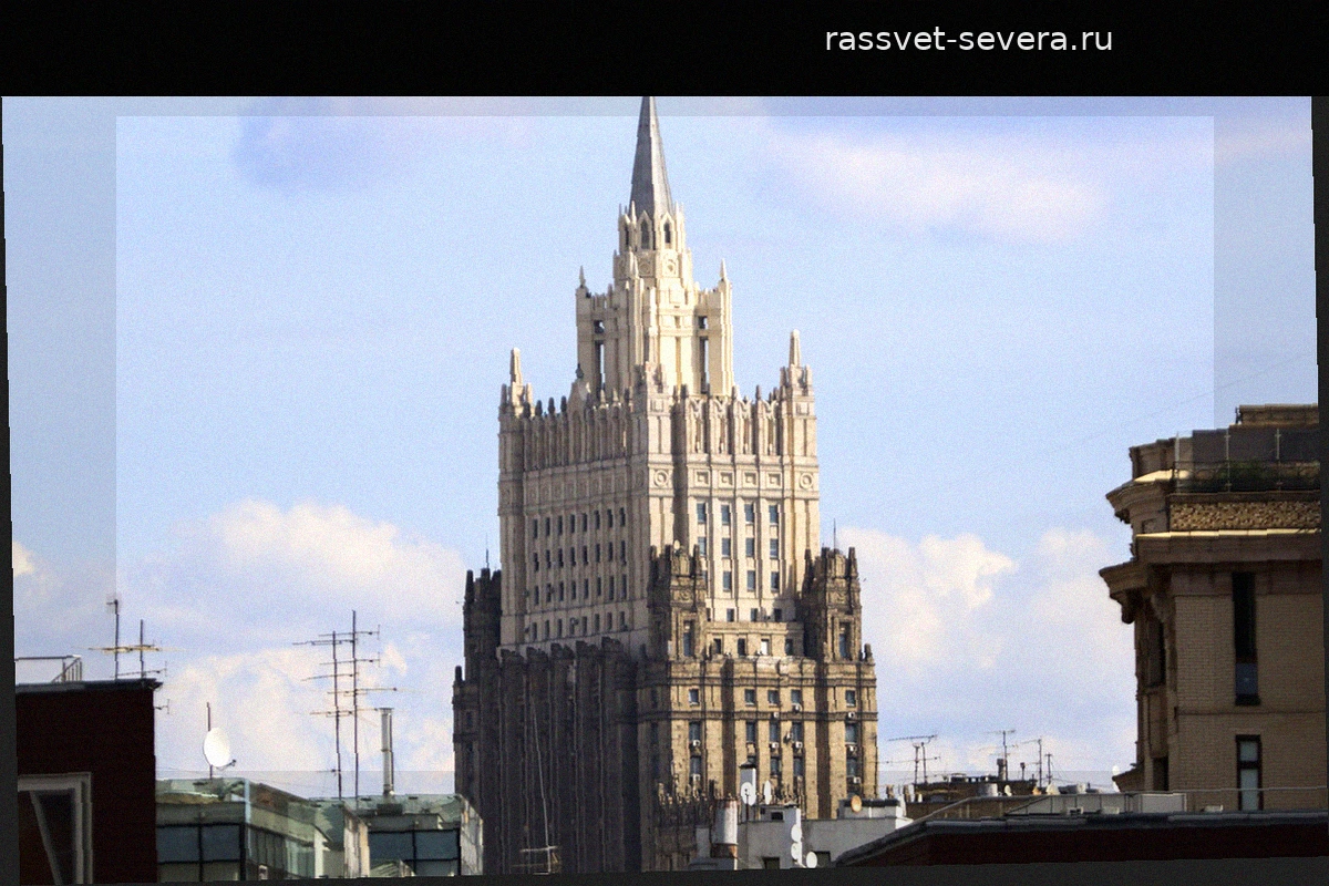 МИД РФ: Глобальная экономика страдает от санкционной политики против России