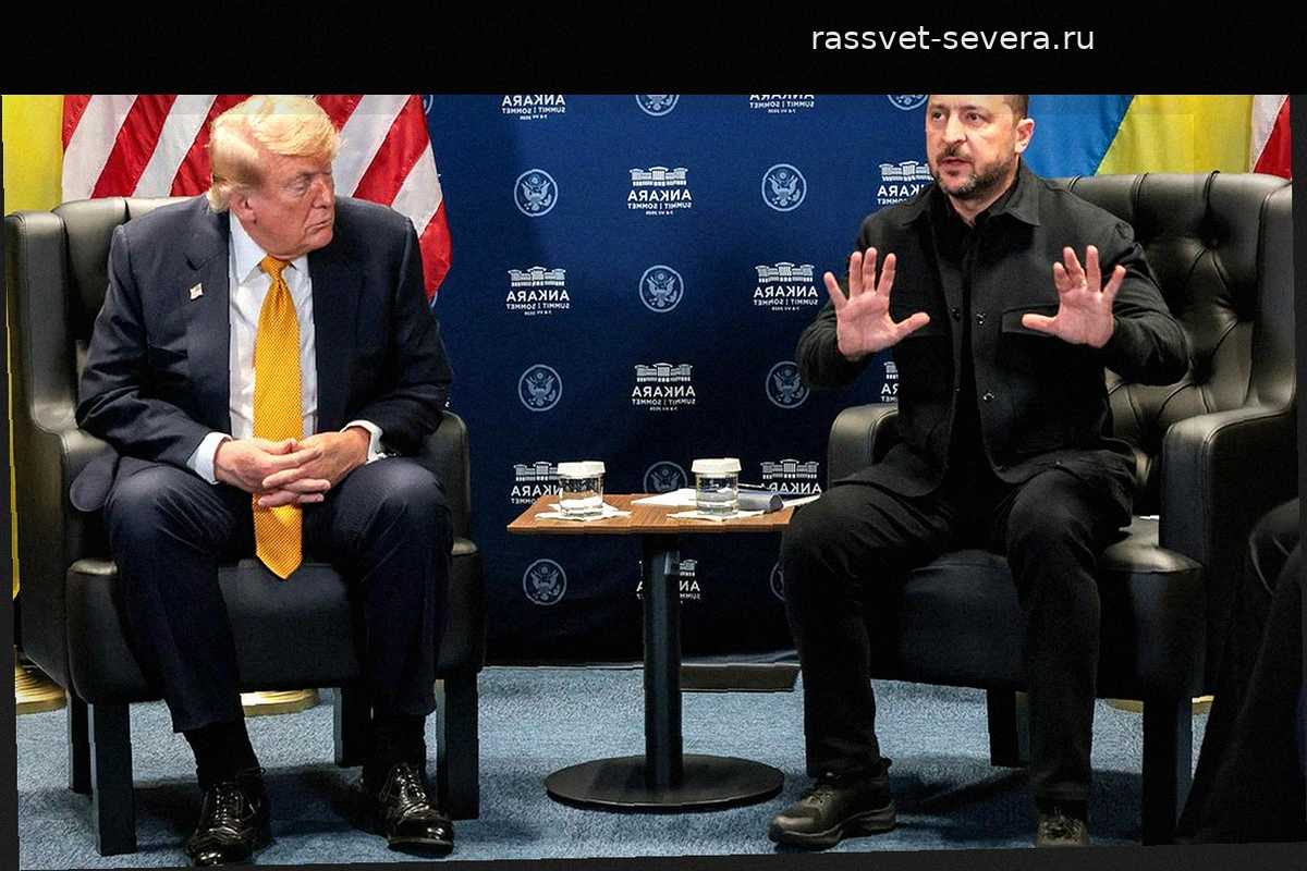 Трамп рассказал, какая тема для Зеленского важнее боевых действий
