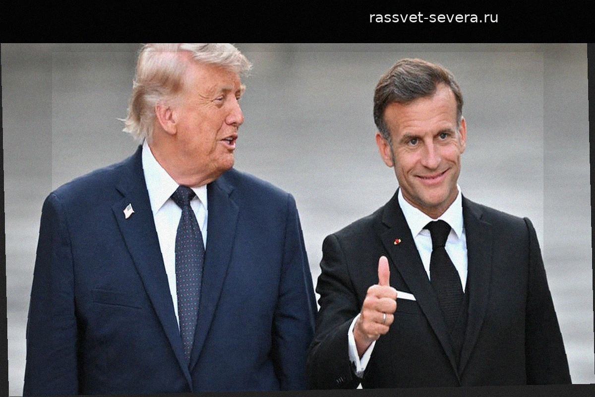 Трамп и Макрон встретятся в Нью-Йорке перед сессией ООН
