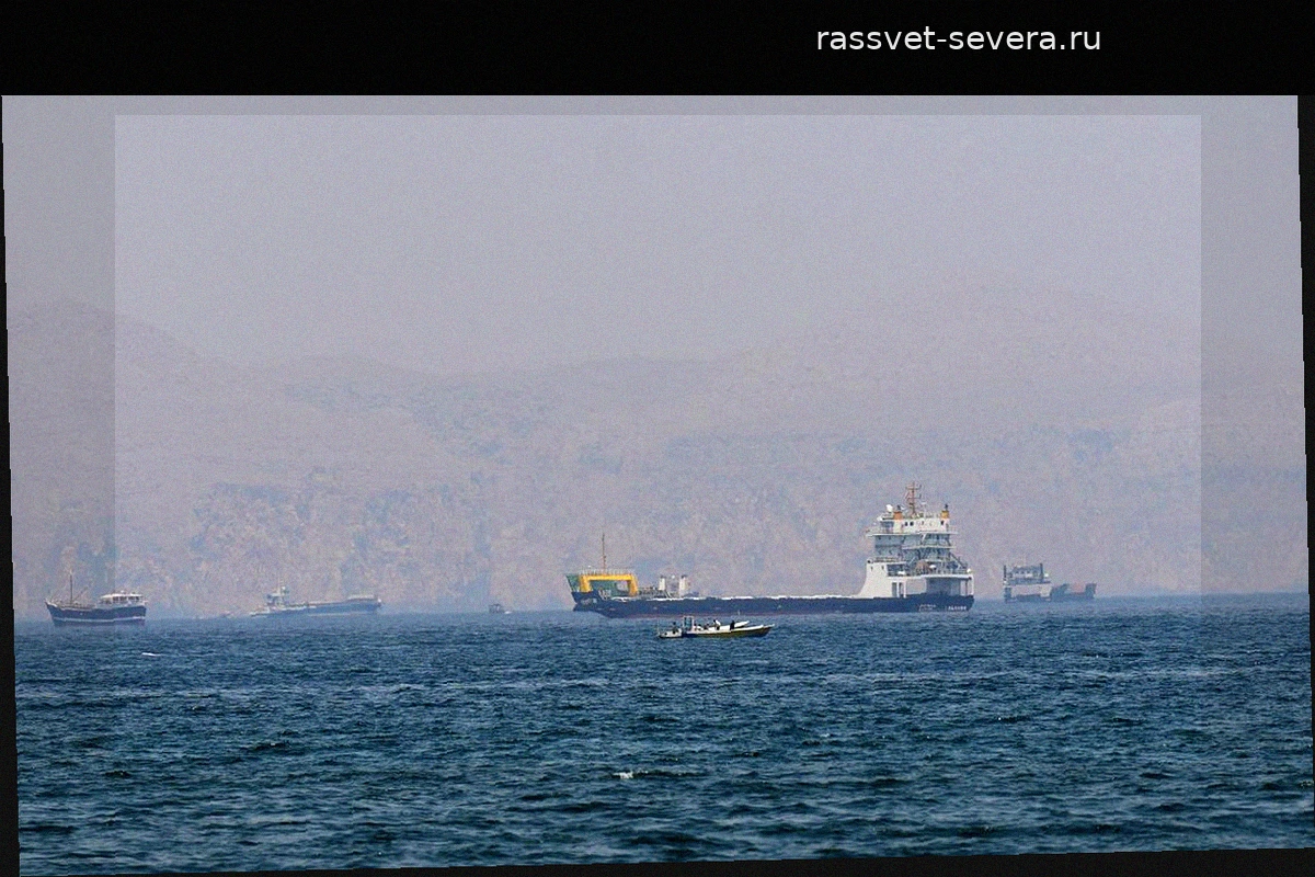 Напряженность в Ормузском проливе сохраняется: риски для судоходства не снижаются