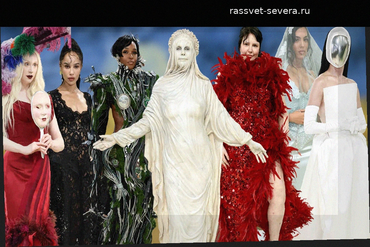 Met Gala 2026: Модные провалы года — от «ожившей статуи» Хайди Клум до «техно-мха» Жанель Монэ