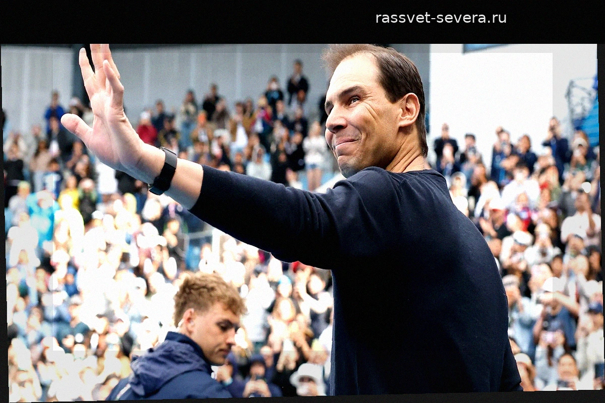 Рафаэль Надаль: Опыт, позволивший уйти из тенниса со спокойным сердцем