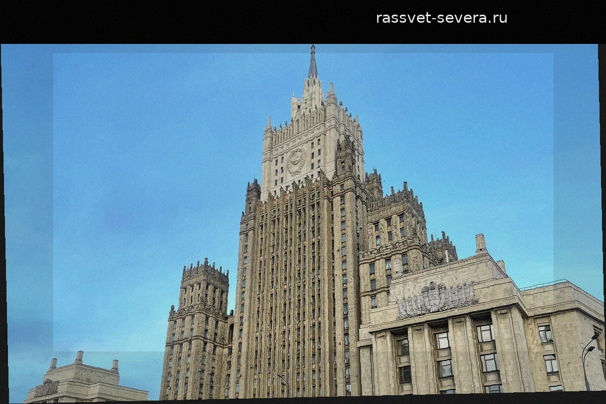 Россия готова к провокациям Запада на выборах, заявил МИД