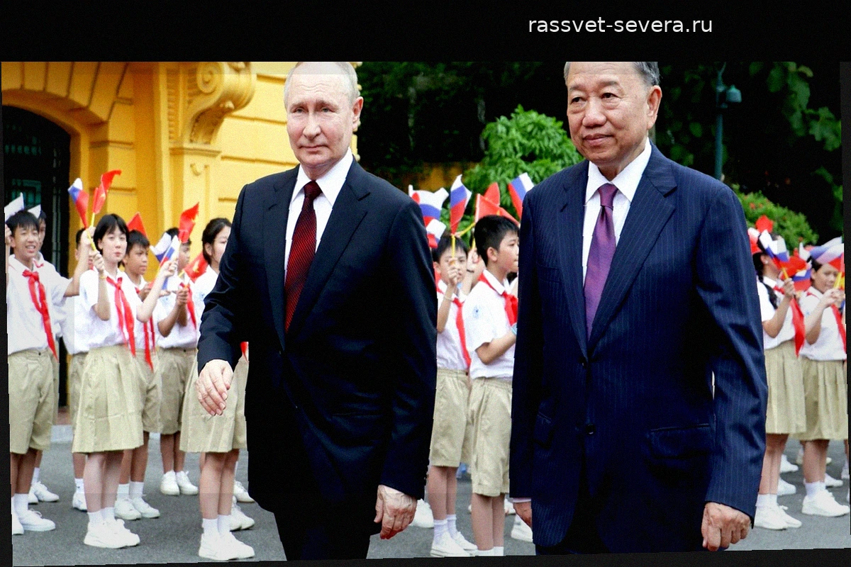Владимир Путин проведет переговоры с президентом Вьетнама То Ламом в Кремле