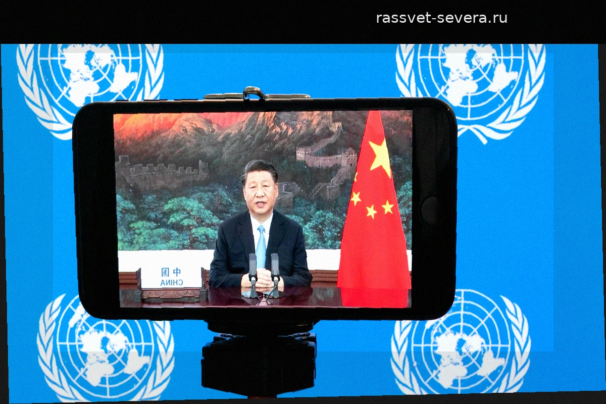 Уход США: стремится ли Китай занять место сверхдержавы?