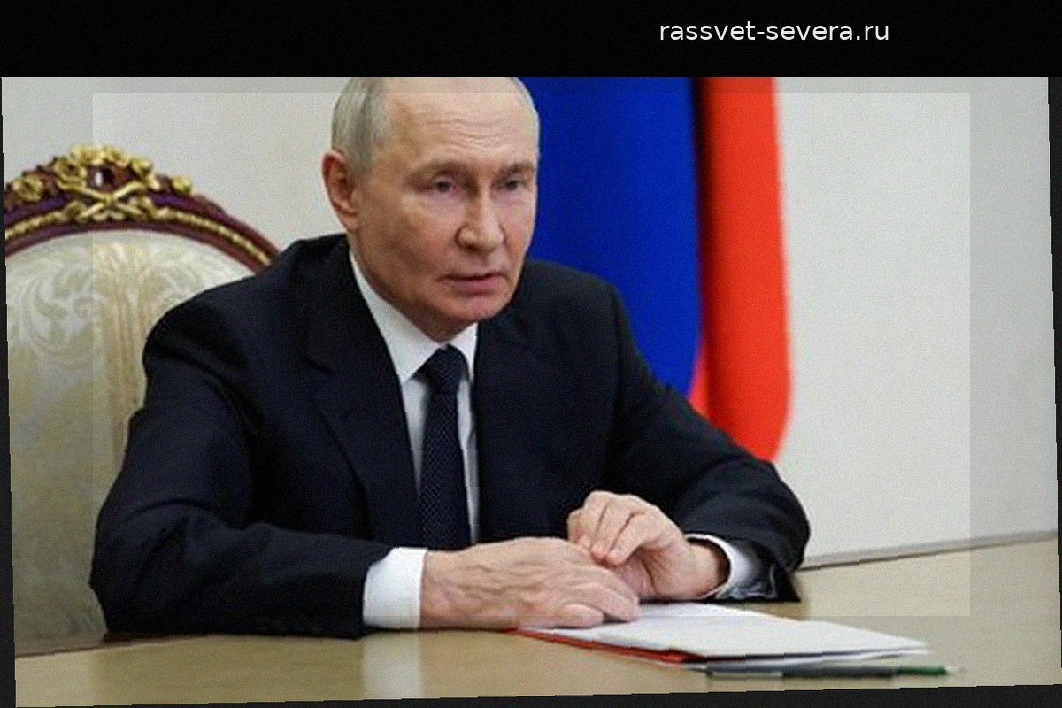 Кто из мировых лидеров поздравил Путина по телефону