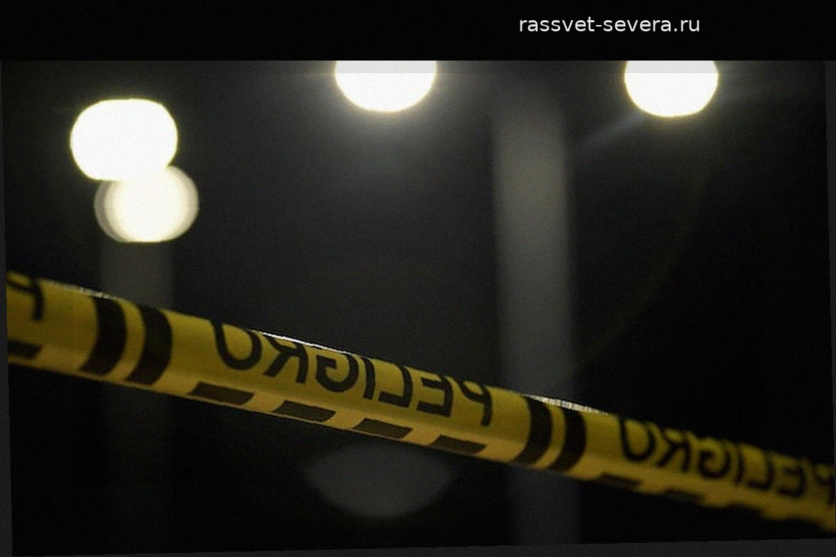 Массовое убийство в Кукуте: трое погибших и трое раненых