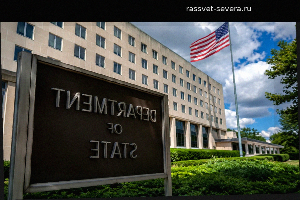 США отказываются от политики DEI в дипломатии