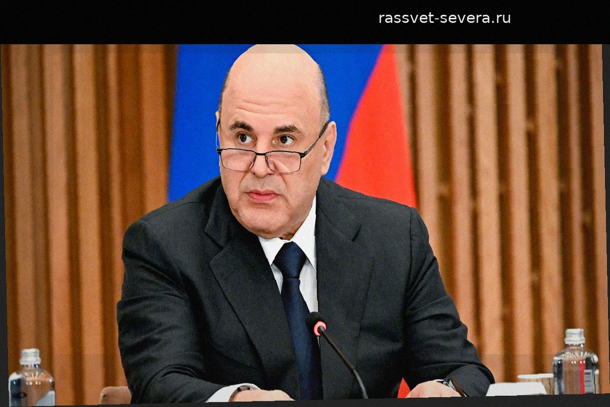 Михаил Мишустин прибыл на выставку «Иннопром.Беларусь»