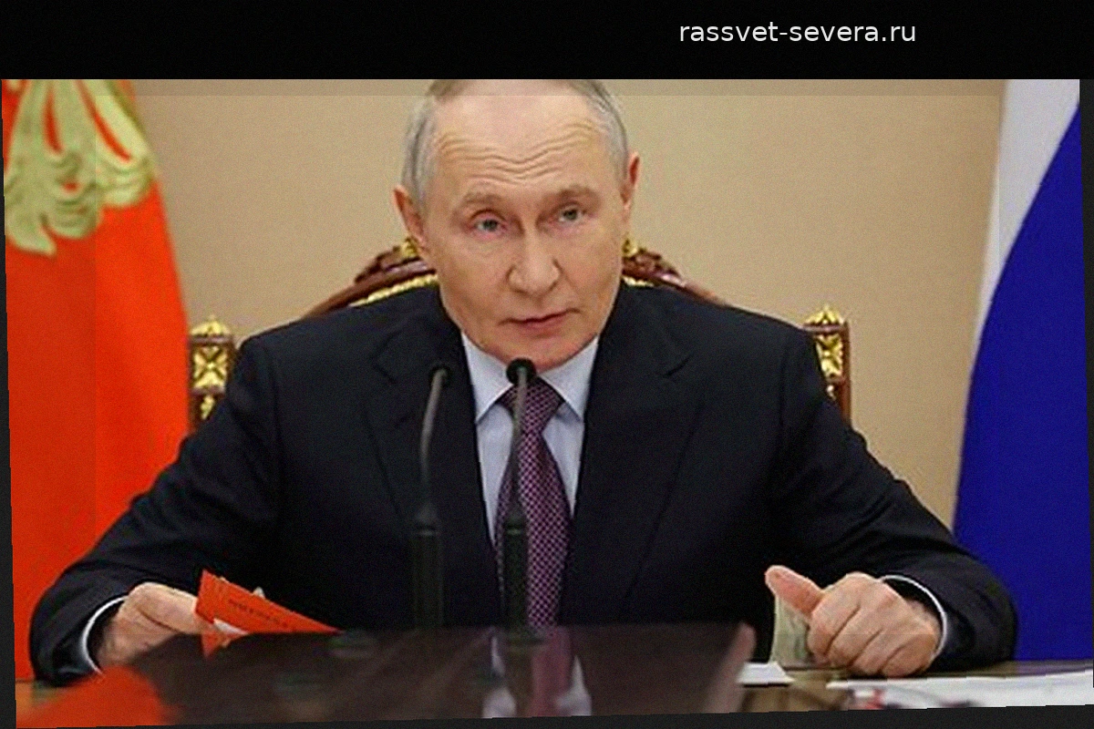 Путин обратился к «человеку особой закалки»