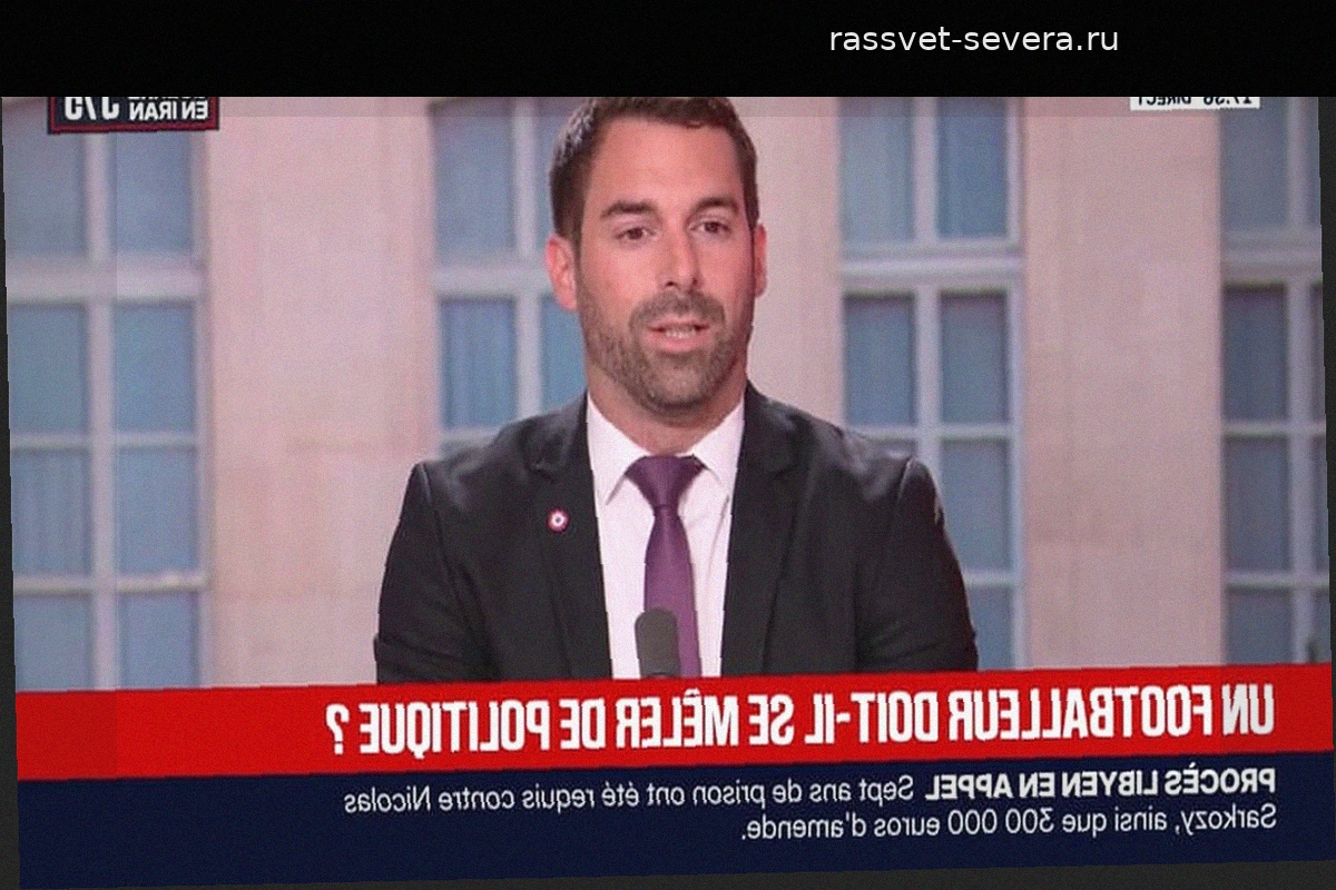 Мбаппе против «Национального объединения»: Жюльен Одуль назвал слова футболиста контрпродуктивными