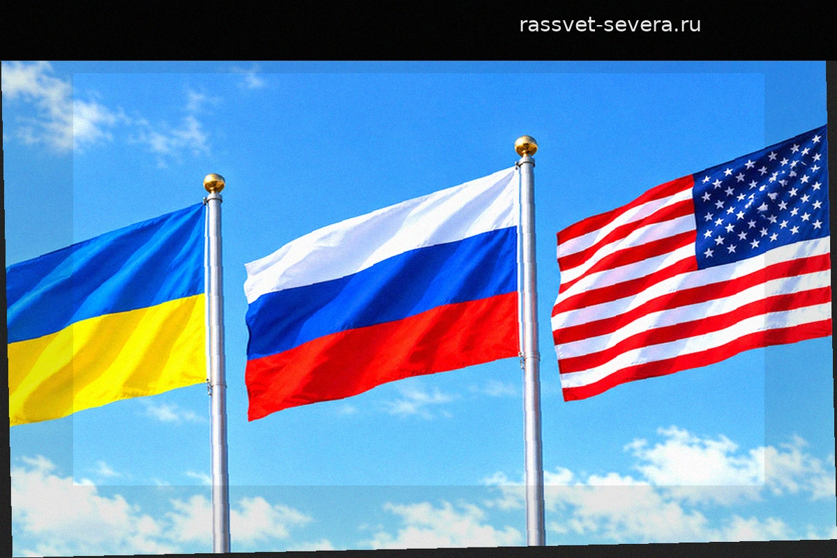 Кремль анонсировал возможные трехсторонние переговоры с участием США и Украины