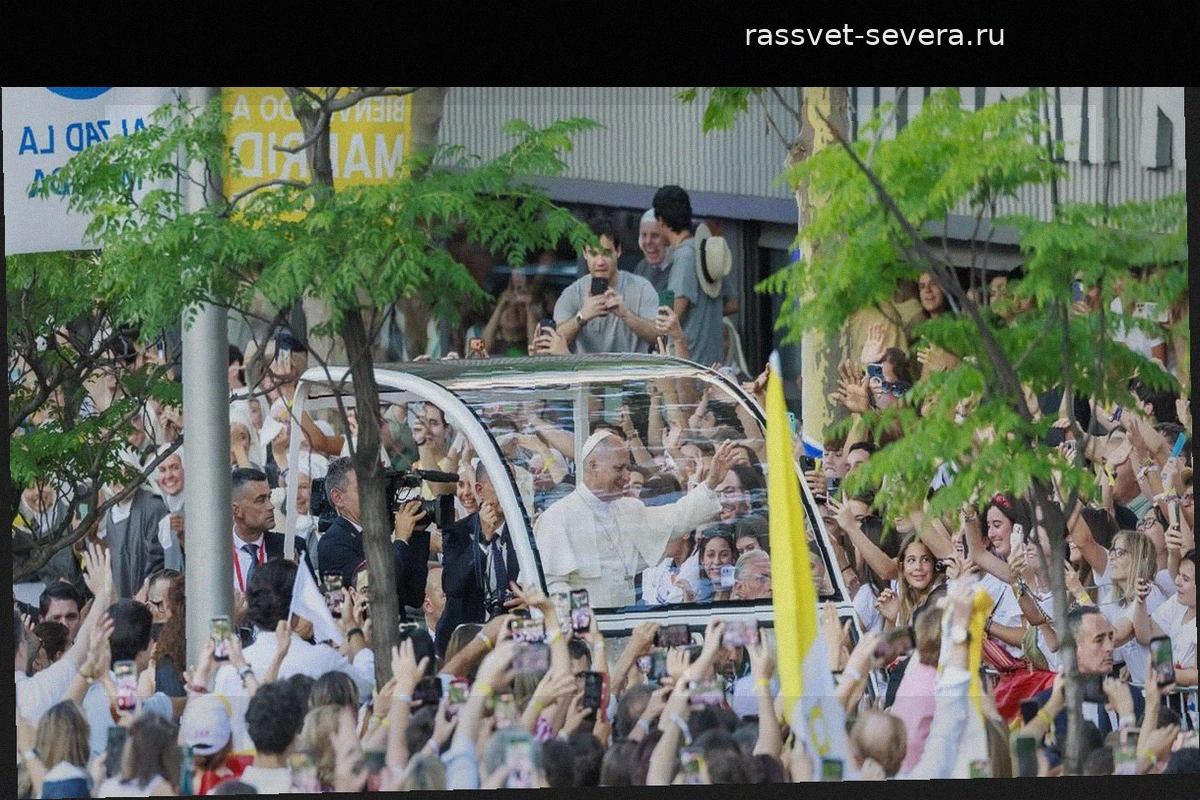 Папа Лев XIV призвал политиков к примирению и сотрудничеству