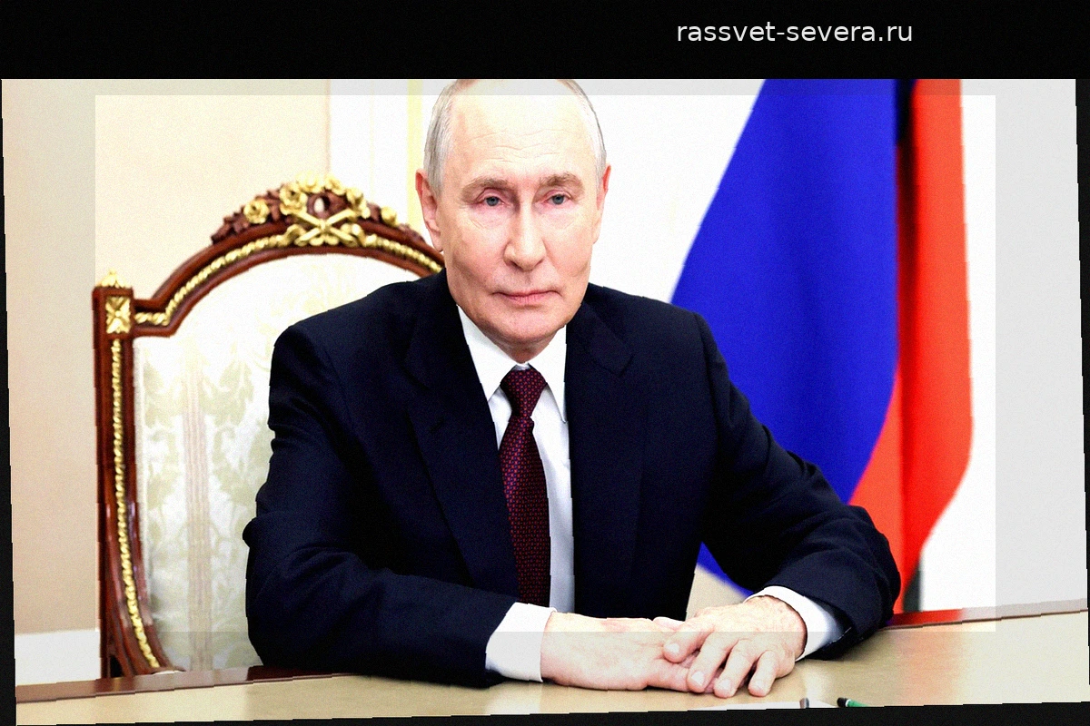 Владимир Путин проведет совещание с правительством по вопросам прозрачности экономики