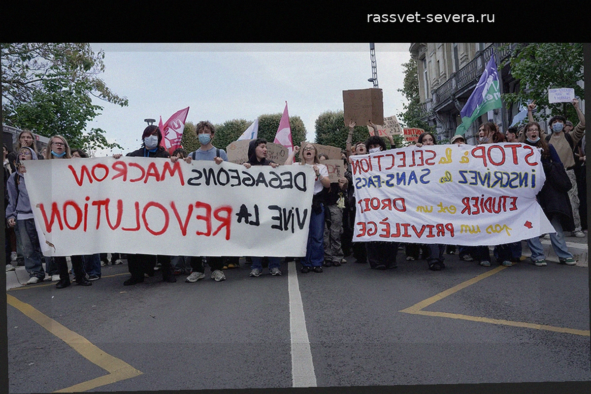 Протесты учащихся парализовали работу сотен французских школ