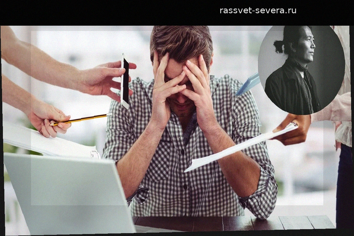 Бён-Чхоль Хан о психическом здоровье: к депрессии ведет не поиск себя, а культ успеха